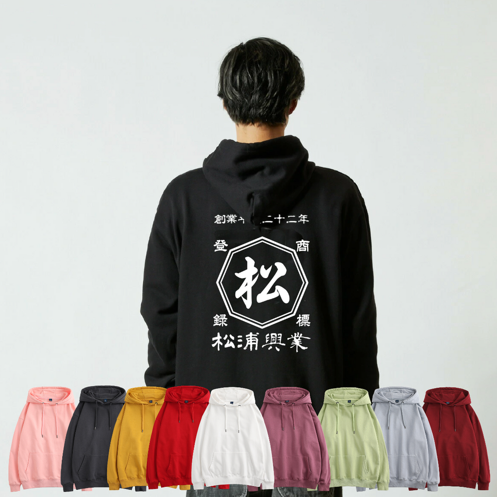 商店風－秋冬大活躍！商店パーカー ユニセックス - Fallook