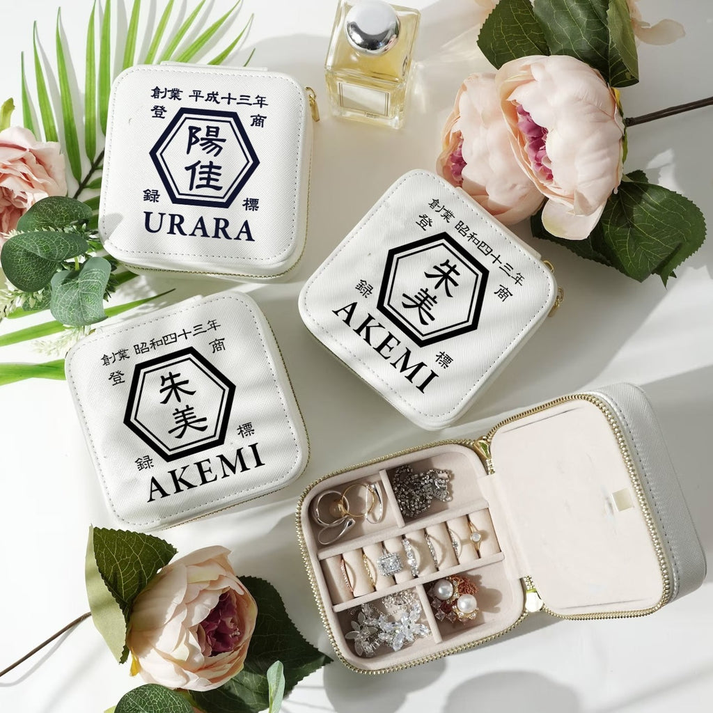 名入れ商店风 アクセサリー収納ボックス♬おしゃれ バタフライシリーズ - Fallook