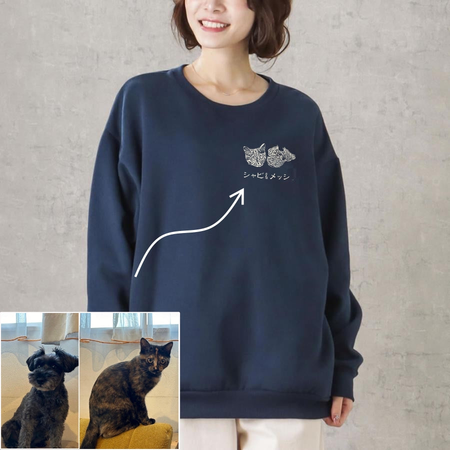 ❤️印絵♡愛犬・愛猫ペット・うちの子の写真オーダーメイドトレーナー 長袖 秋冬ウールを加えます - Fallook