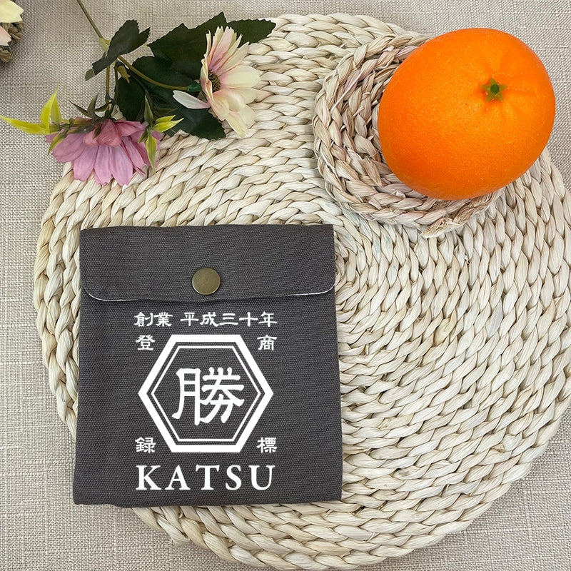 名前入り☆商店風☆小銭収納バッグ 上質なミニスクエアバッグ - Fallook