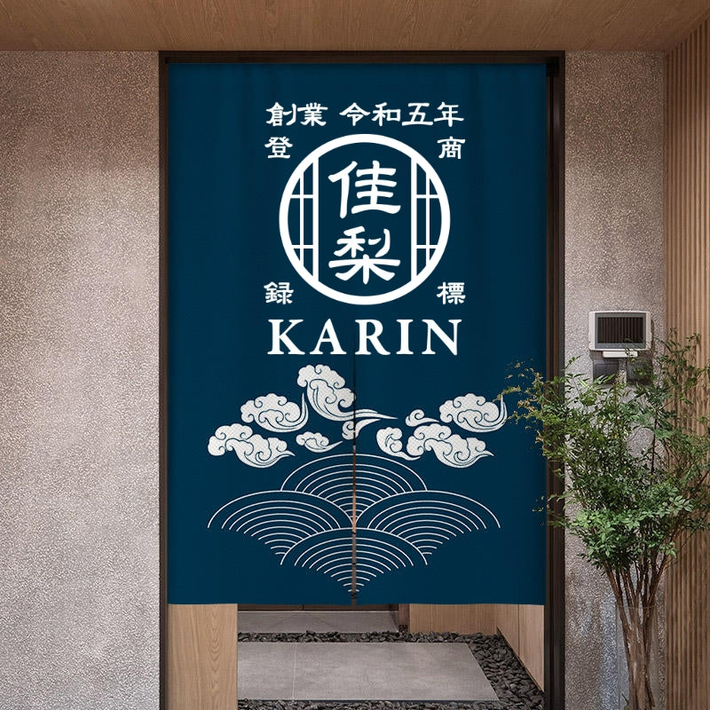 商店風-のれん 暖簾 お名前入り 和風·複数のスタイル - Fallook