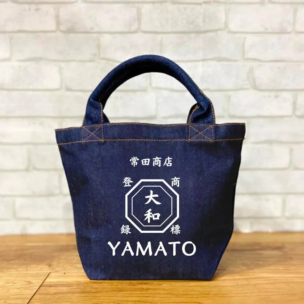 【オーダーメイド】名前入り☆部活☆和風☆商店風☆デニムトートバッグ♪ 創業年 - Fallook