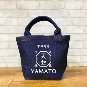 12_8ed0e92c-2012-4f44-bd27-