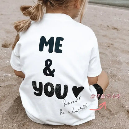 Store-style kids T-shirt ☆ Enter your name ☆