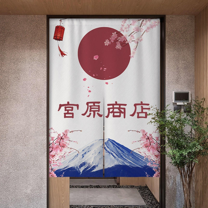 開店祝い、祝日のお祝いのれん 暖簾 お名前入り 和風·複数のスタイル - Fallook