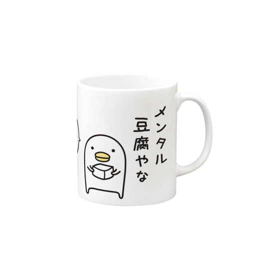 Creative design mug ☆ Urusae Tori mug
