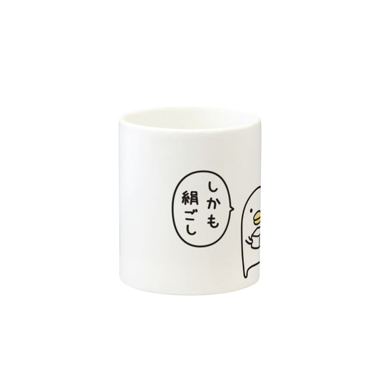 クリエイティブなデザインのマグカップ☆うるせぇトリのマグカップ - Fallook