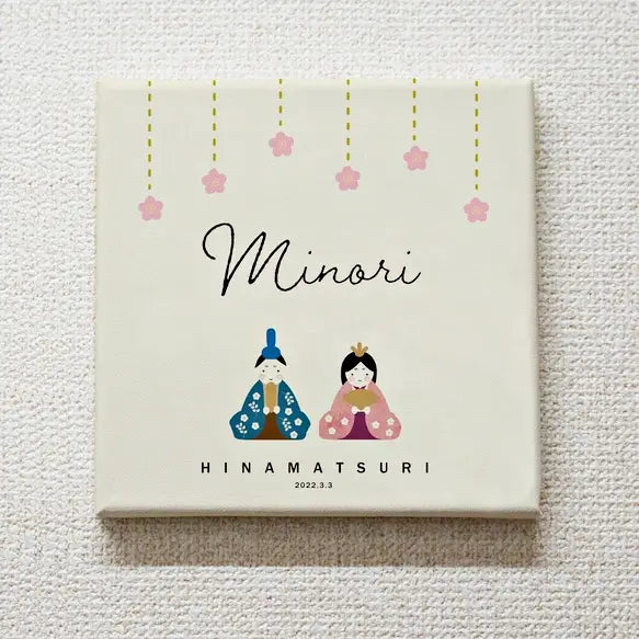 NEW ARRIVAL! 【命名書】ひな祭り 雛壁飾り キャンバス