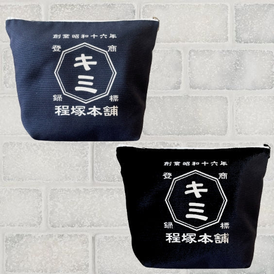 商店風マチ付きタイプ♪カレッジデザイン☆キャンバスポーチ - Fallook