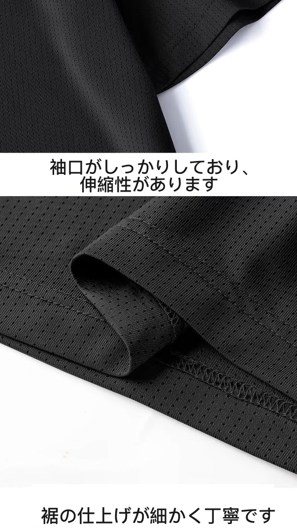 商店風－オリジナル速乾Tシャツ - Fallook