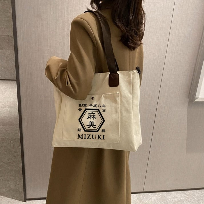 NEW ARRIVAL! オリジナルカスタマイズ【商店風】上質トート 斜めがけ 2way キャンバスバッグ - Fallook