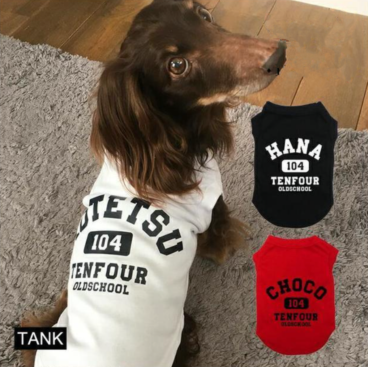 【オールドスクールTシャツ】中型犬 犬 飼い主 お揃い もできる♪ ペアルック Tシャツ 名入れ - Fallook