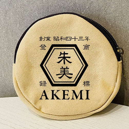 名前入り☆商店風☆小銭収納バッグ - Fallook