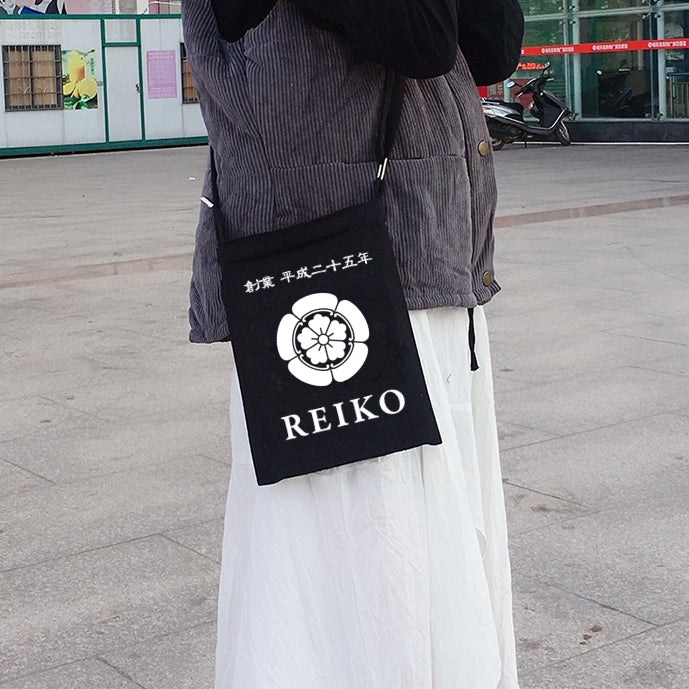 NEW ARRIVAL!☆商店風☆家紋· 家族 カスタマイズされたクロスボディキャンバス携帯電話ポーチ - Fallook