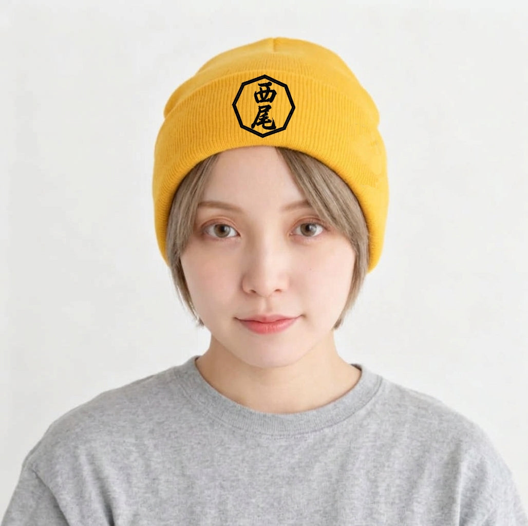 オーダーメイド·ニット帽·好きなテキストを追加しました【刺繍】🎵秋冬必須