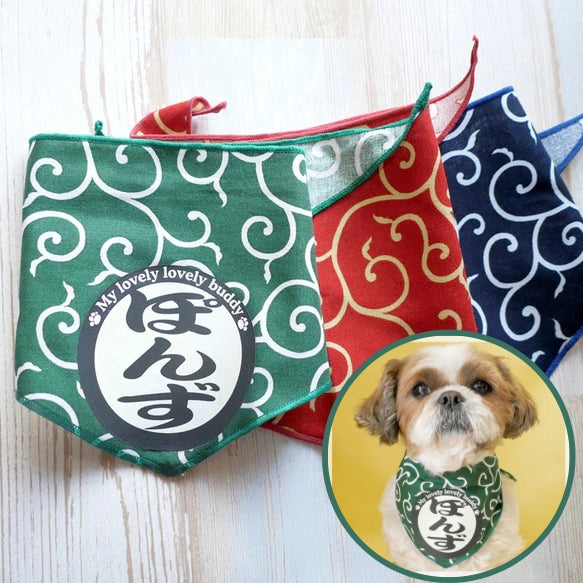 名前入り ペット用バンダナ からくさ模様・バンダナ のスタイル - Fallook