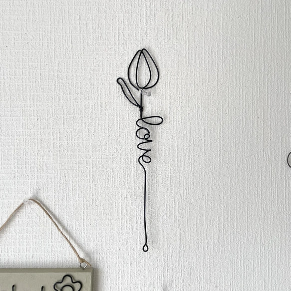 名前入りで枯れない花 | チューリップ | 母の日 | 誕生日 | 記念日