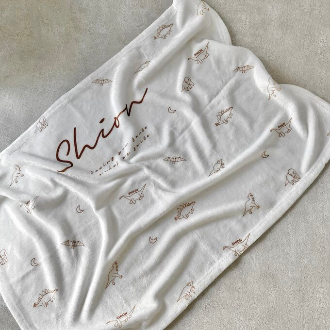 カスタマイズされた新生児の名前ブランケット·Plant（ナチュラル）·恐竜·無地 - Fallook