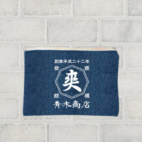 商店風－デニムポーチ - Fallook