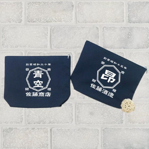 商店風マチ付きタイプ♪カレッジデザイン☆キャンバスポーチ - Fallook