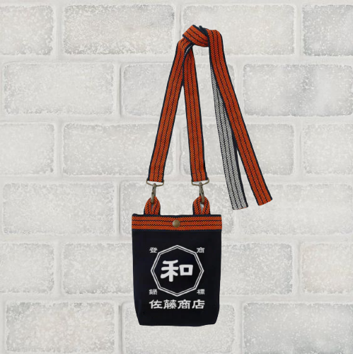 Store style sail apron shoulder bag Japanese style accessory with name