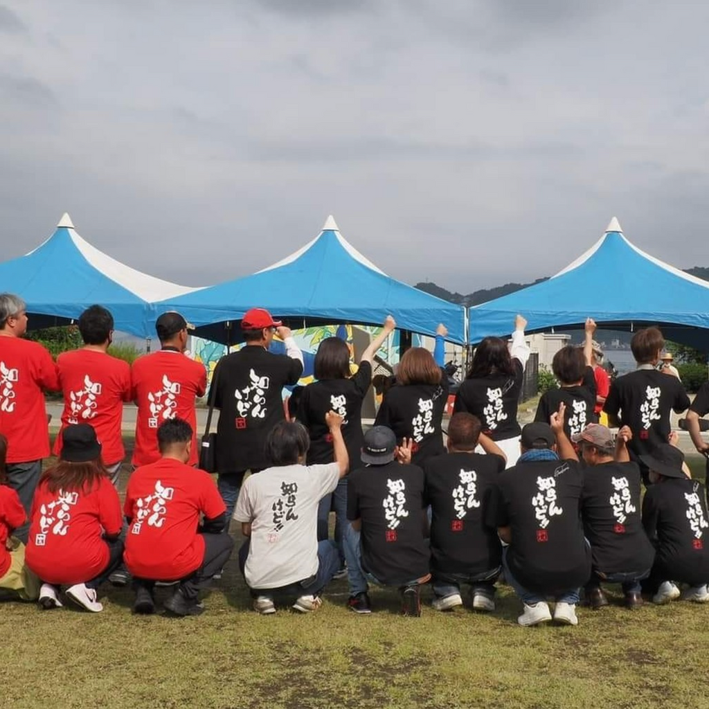 カスタマイズされたパーソナライズされた T シャツ・会社のチームビルディング・レストラン・チームのユニフォーム・誕生日プレゼント - Fallook