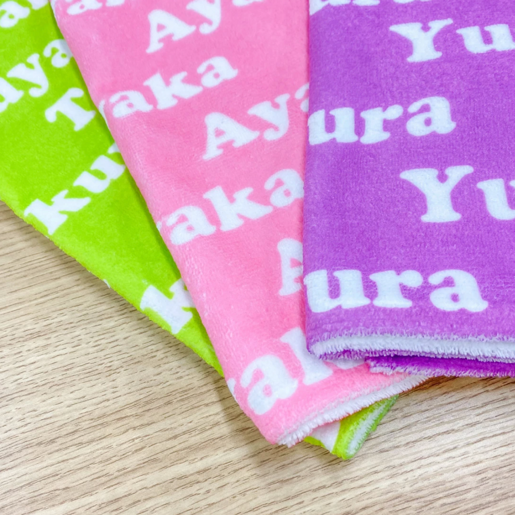 新発売！名入れ 総柄 ネーム フェイスタオル ビーチタオル バスタオル - Fallook