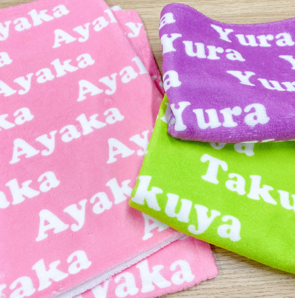 新発売！名入れ 総柄 ネーム フェイスタオル ビーチタオル バスタオル - Fallook