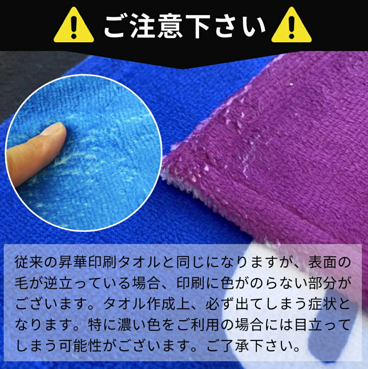 新発売！名入れ 総柄 ネーム フェイスタオル ビーチタオル バスタオル - Fallook