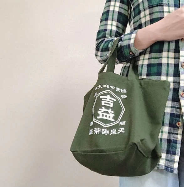 商店風－トートバッグ お名前入り - Fallook