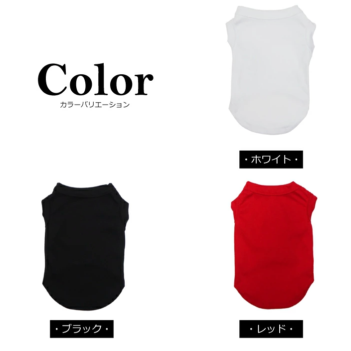 【オールドスクールTシャツ】中型犬 犬 飼い主 お揃い もできる♪ ペアルック Tシャツ 名入れ - Fallook