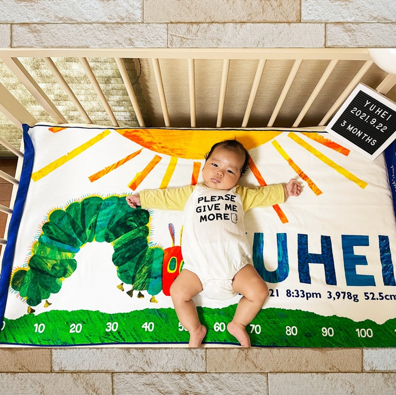 Original name beach towel ♪ Made-to-order ombre