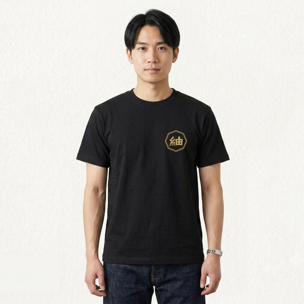Shop style - for the whole family! Store T-shirt men's size