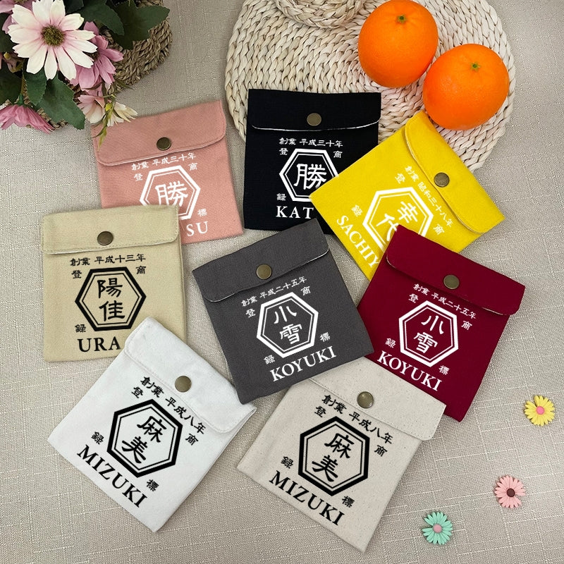 名前入り☆商店風☆小銭収納バッグ 上質なミニスクエアバッグ - Fallook