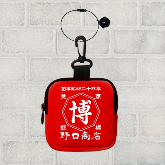 名前入り☆商店風☆小銭収納バッグ キーホルダー - Fallook