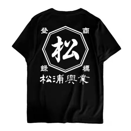 商店風－オリジナル速乾Tシャツ