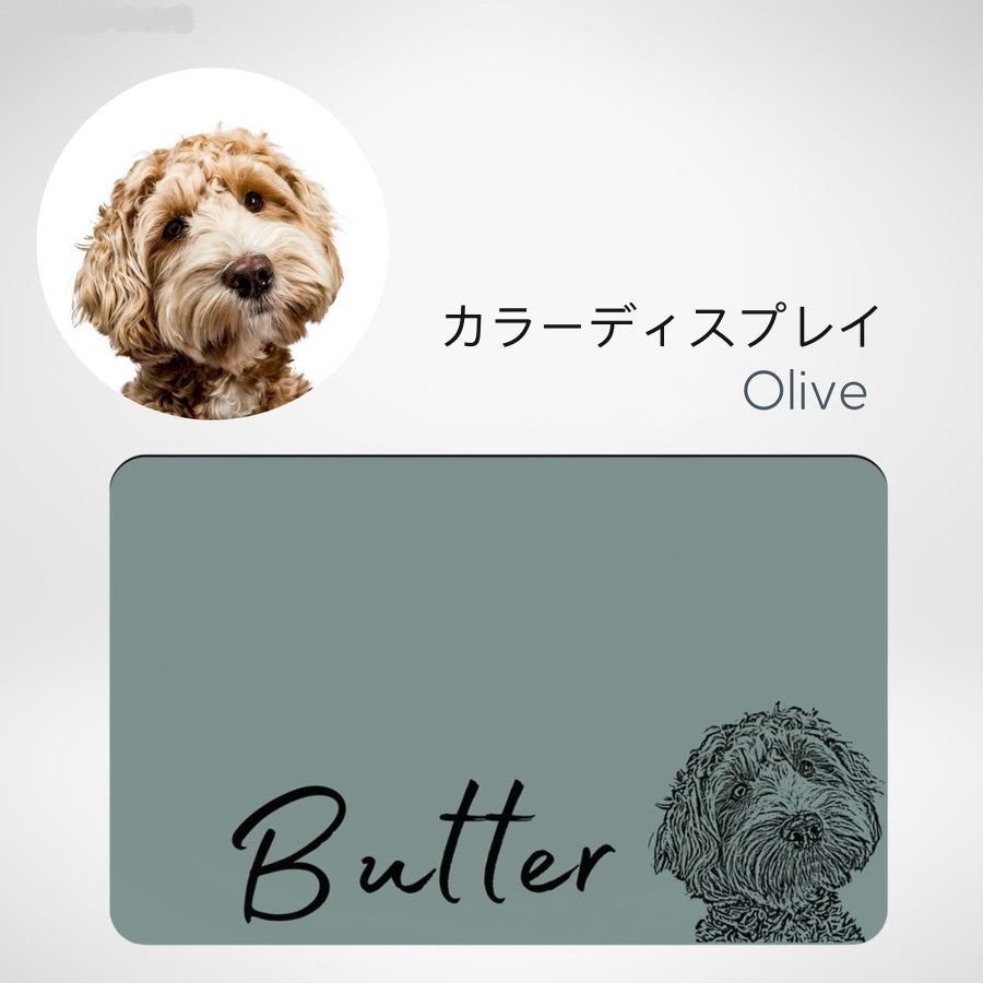 カスタムペットマット - ペットの写真 + 名前 - Fallook