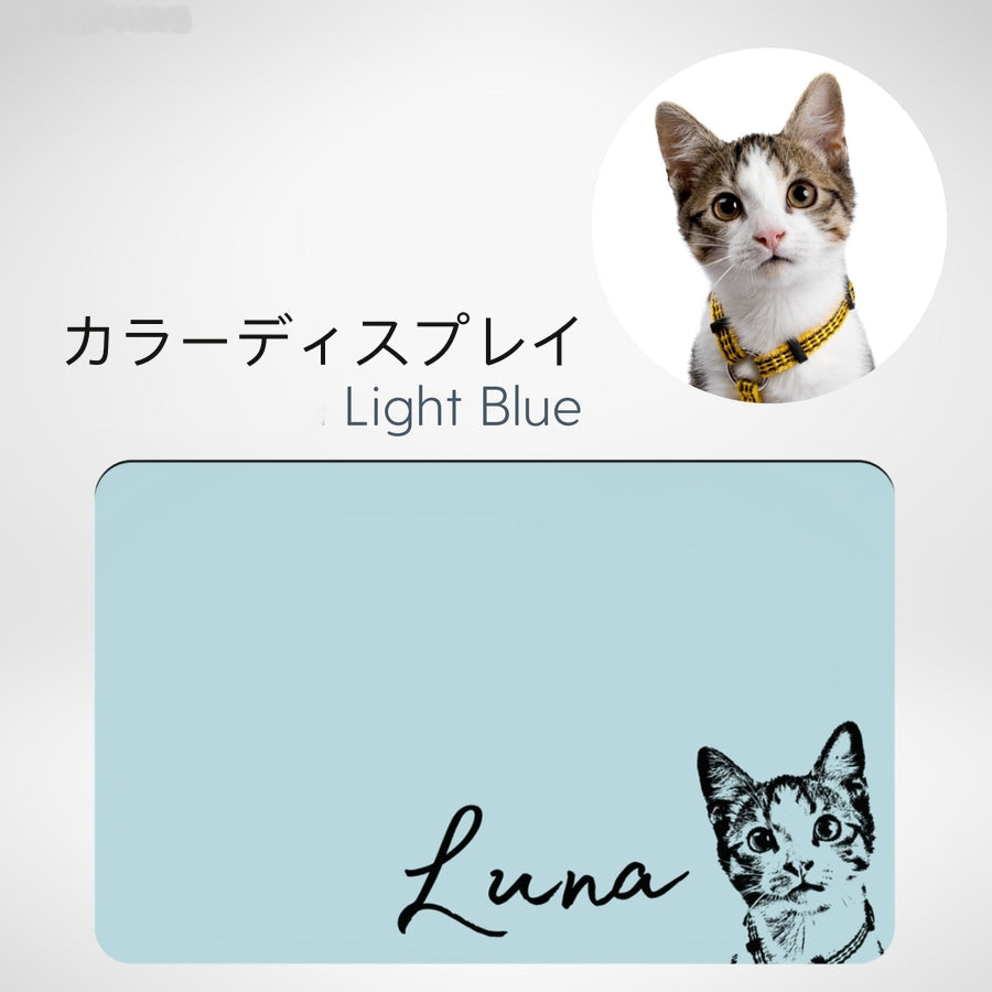 カスタムペットマット - ペットの写真 + 名前 - Fallook