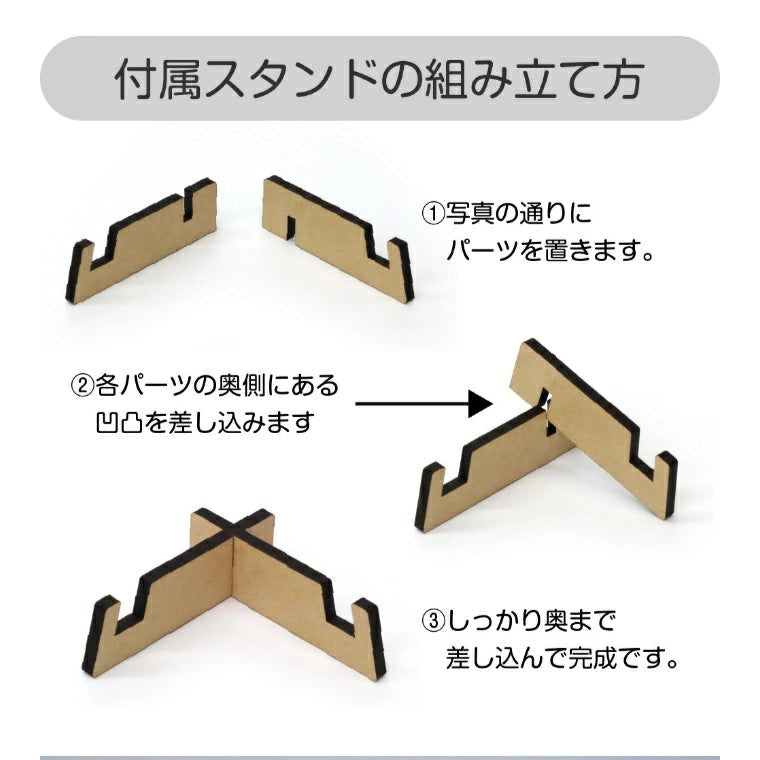 【アクリル名前札】木製名前札｜ひなまつり 命名書 桃の節句 初節句