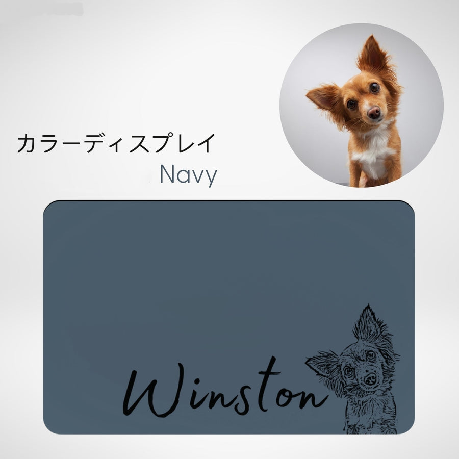 カスタムペットマット - ペットの写真 + 名前 - Fallook