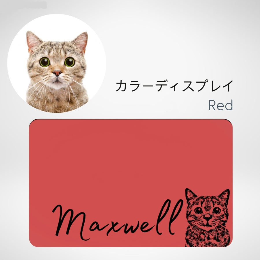 カスタムペットマット - ペットの写真 + 名前 - Fallook