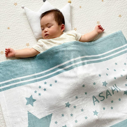 Production: Boy I Want Name Blanket Starfall Future Smoky Mint