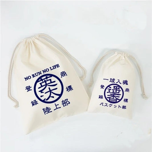 商店風－デニム風巾着袋、名入れ♪♪巾着 - Fallook