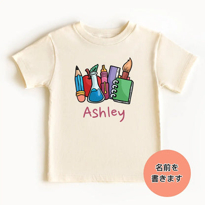 Store-style kids T-shirt ☆ Enter your name ☆