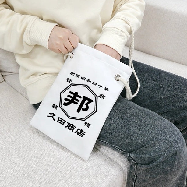 NEW ARRIVAL! ☆商店風☆ カスタマイズされたクロスボディキャンバス携帯電話ポーチ