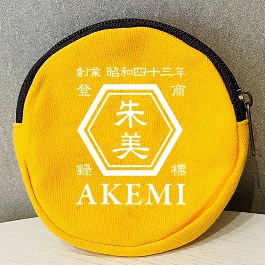 名前入り☆商店風☆小銭収納バッグ - Fallook
