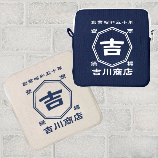 Store style - put your name on it♪Coin case with storage bag (keys, cards, etc.)