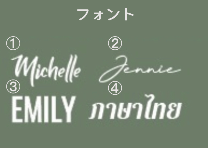 6色展開☆ストラップ付き名前が入れられるIPHONEケース - Fallook