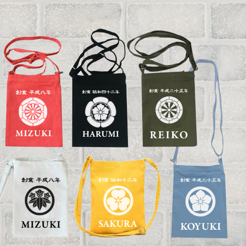 NEW ARRIVAL!☆商店風☆家紋· 家族 カスタマイズされたクロスボディキャンバス携帯電話ポーチ - Fallook