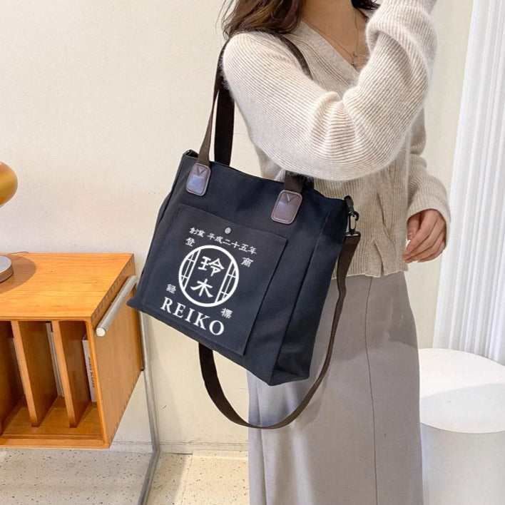 NEW ARRIVAL! オリジナルカスタマイズ【商店風】上質トート 斜めがけ 2way キャンバスバッグ - Fallook